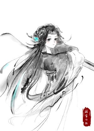 The Mountain Lord’s Daughter / 山主之女 | Chapter 1-5